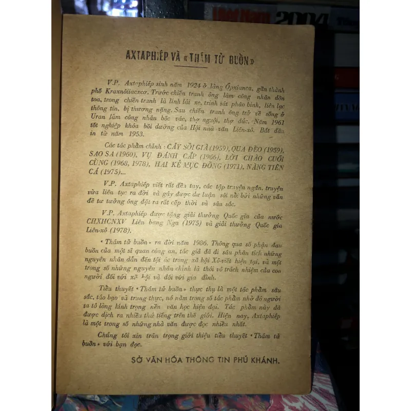 Thám tử buồn - V.P. Axtaphiep 970764