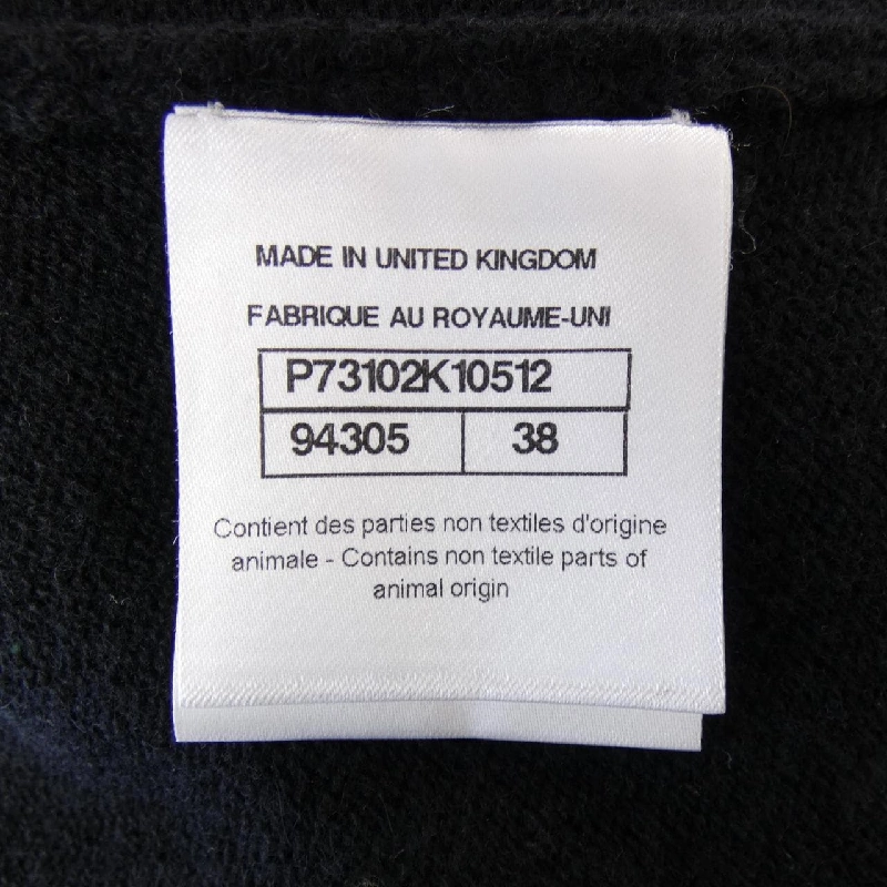 CHANEL METIERS D'ART LOOK52 P73102K10512 Áo khoác - Hàng hiệu Authentic 773447