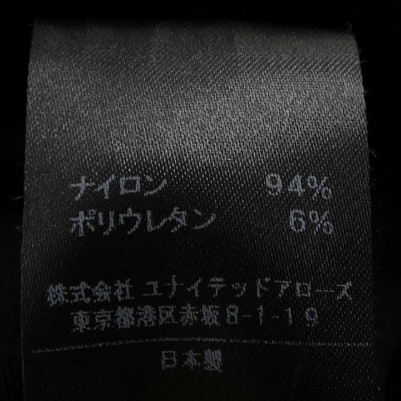 Quần ASTRAET 5414-271-0395 - Hàng hiệu Authentic 819392