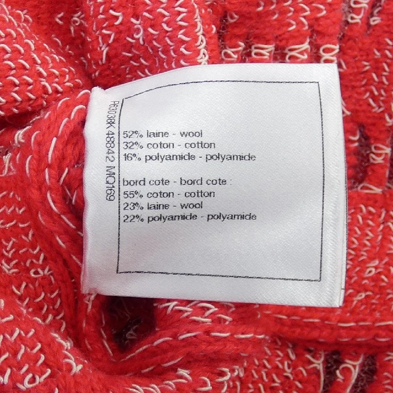 Áo khoác cardigan CHANEL P63038K48842 634680