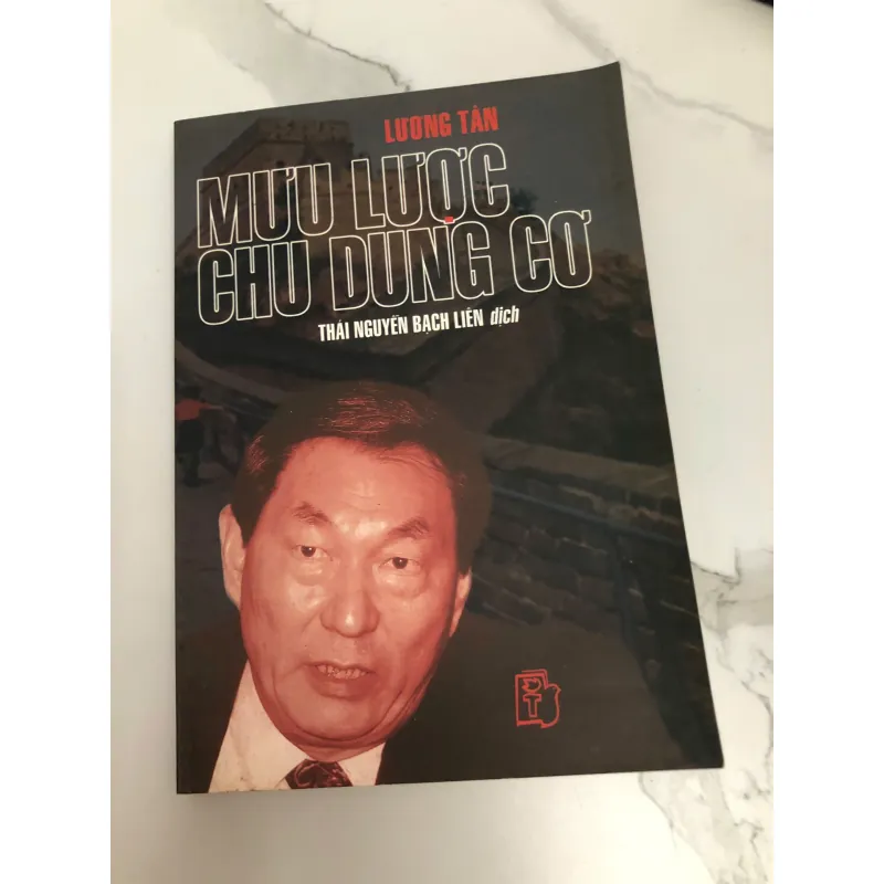 MƯU LƯỢC CHU DUNG CƠ 598055
