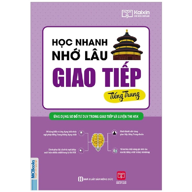 Học Nhanh Nhớ Lâu Giao Tiếp Tiếng Trung - Ứng Dụng Sơ Đồ Tư Duy Trong Giao Tiếp Và Luyện Thi HSK - Nhã Lam ASB.PO Oreka-Blogmeo120125 371769