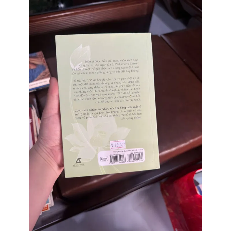 Những Thứ Được Rửa Trôi Bằng Nước Mắt Và Nở Rộ – Wakamatsu Eisuke- K4 1026984