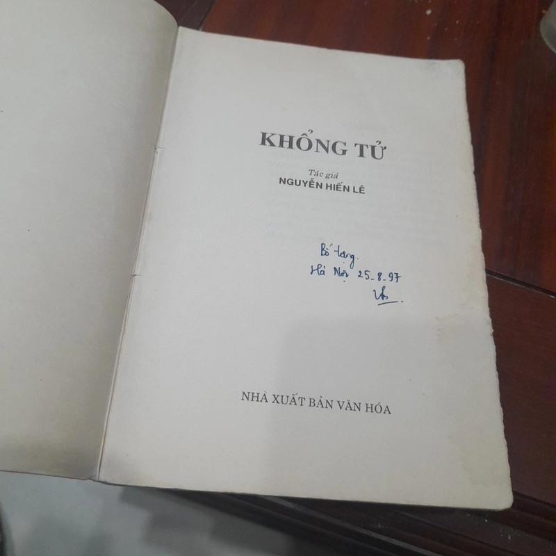 Nguyễn Hiến Lê - KHỔNG TỬ 357231