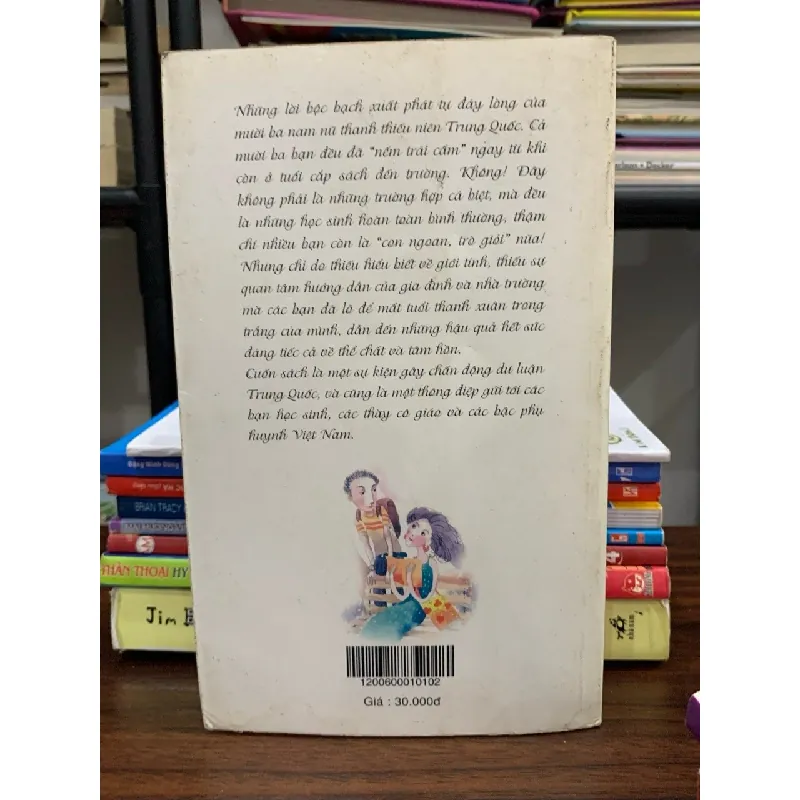 Hoa hồng giấu trong cặp sách- Tôn Vân Hiểu, Trương Dẫn Mặc 605286