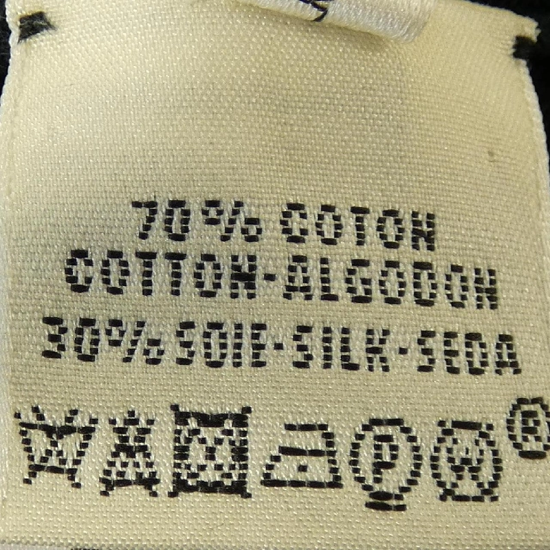 HERMES Áo len - Hàng hiệu Chính hãng 826708