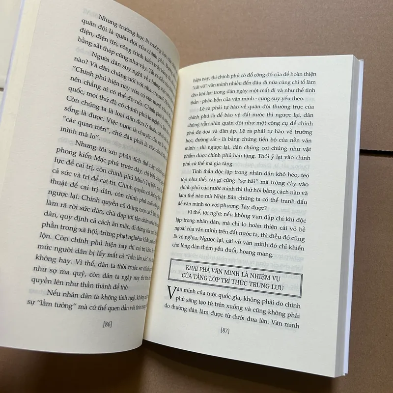 Khuyến học 722627