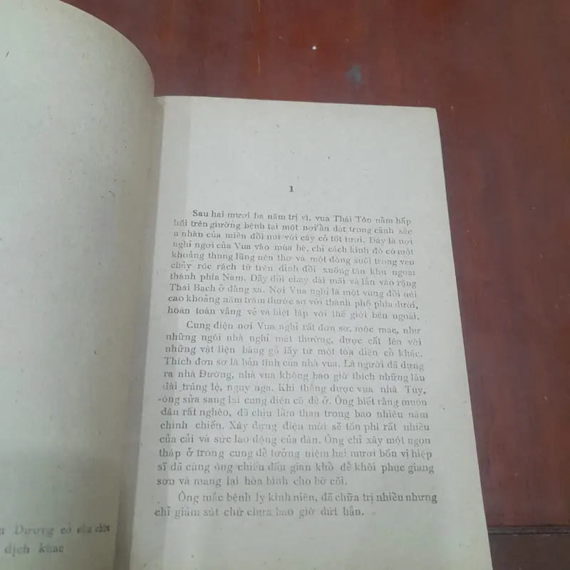 Lâm Ngữ Đường - TÌNH SỬ VÕ TẮC THIÊN 565322