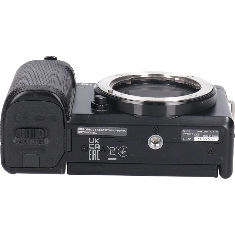 VLOGCAM ZV-E10 Đen - Hàng hiệu Chính hãng 885739