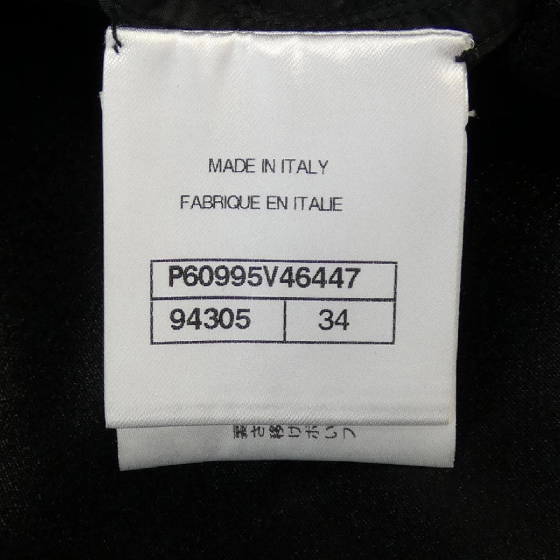 Chanel CHANEL P60995V46447 Váy 647490