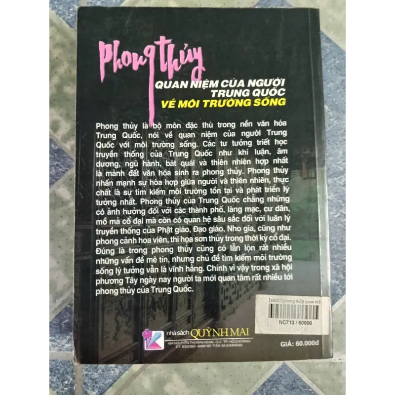 Phong thủy - quan niệm của người trung quốc về môi trường sống - Lưu Bái Lâm 696869