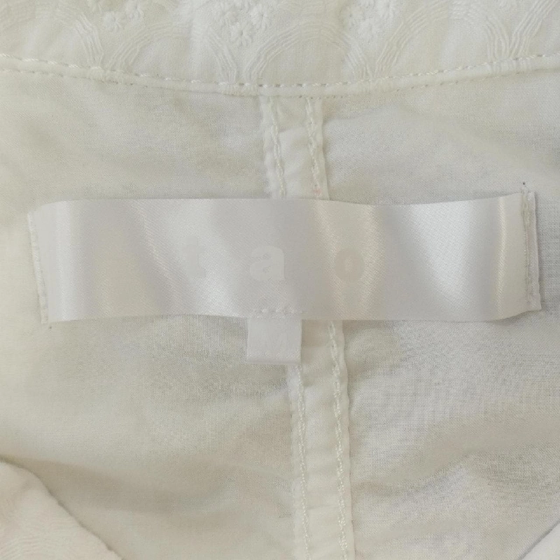 【Mã giảm giá】Áo khoác COMME des GARCONS 636624