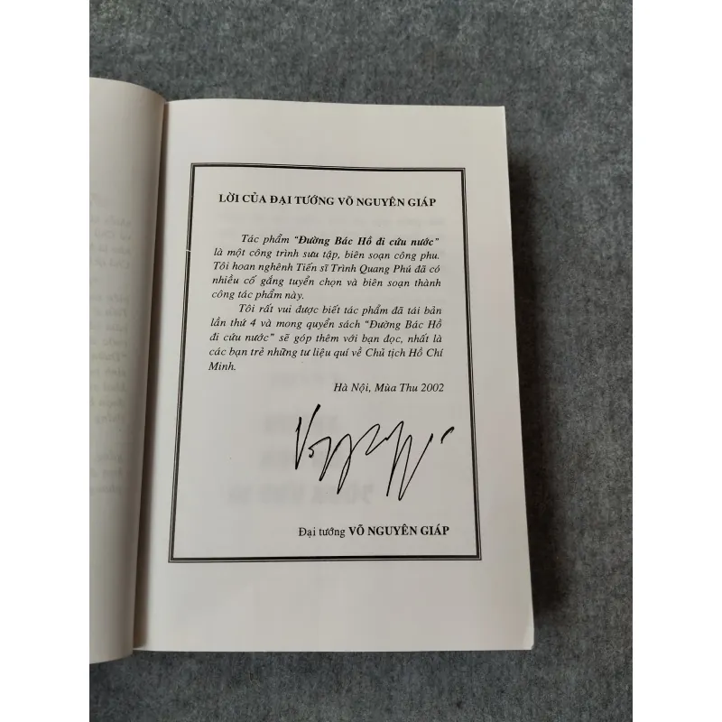 ĐƯỜNG BÁC HỒ ĐI CỨU NƯỚC 700979