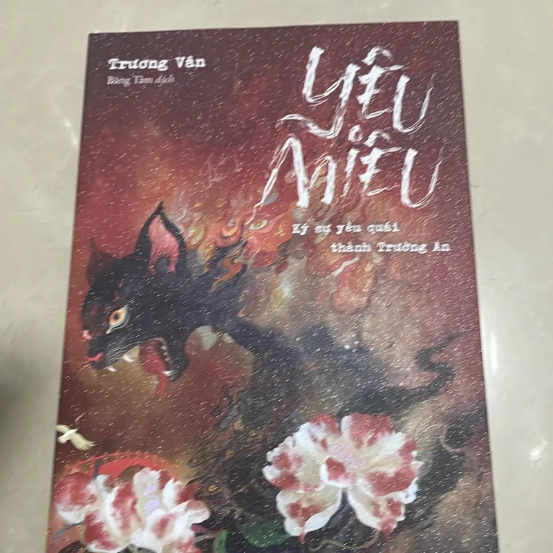 Yêu miêu ký sự yêu quái thành Trường An - Trương Vân 1034632