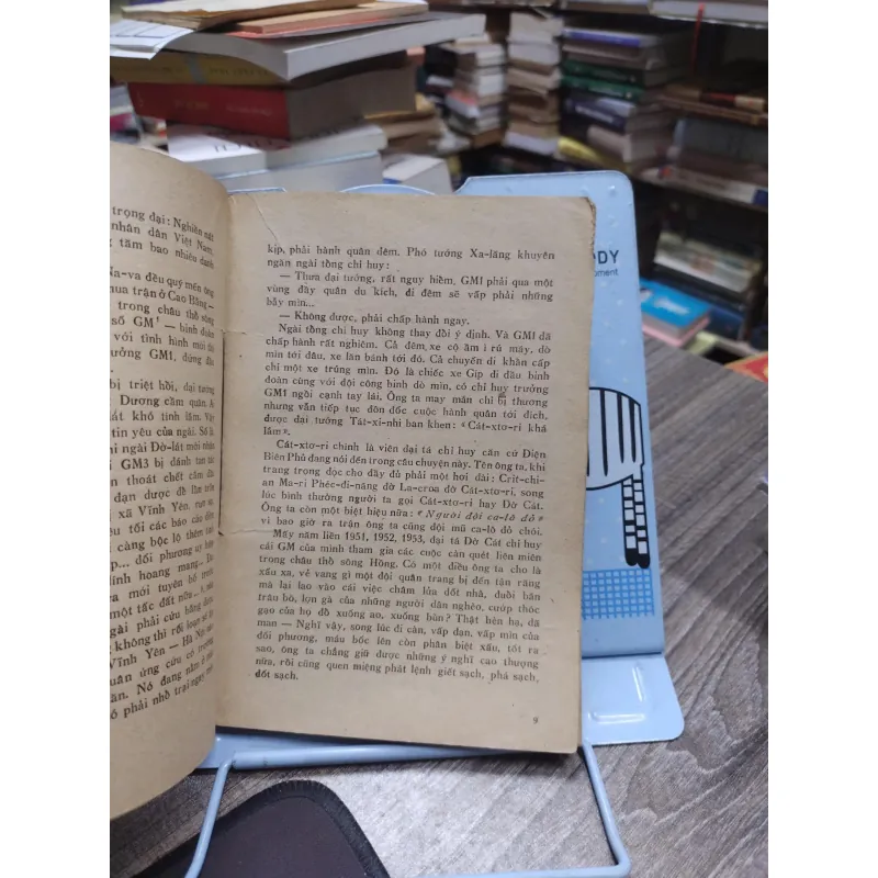 Sách: Bài ca Điện Biên Phủ - Tác giả:  Nhiều tác giả (A2) 607422