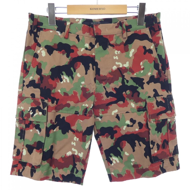 Quần short VALENTINO IVORDG402A5 - Hàng hiệu Authentic 887154