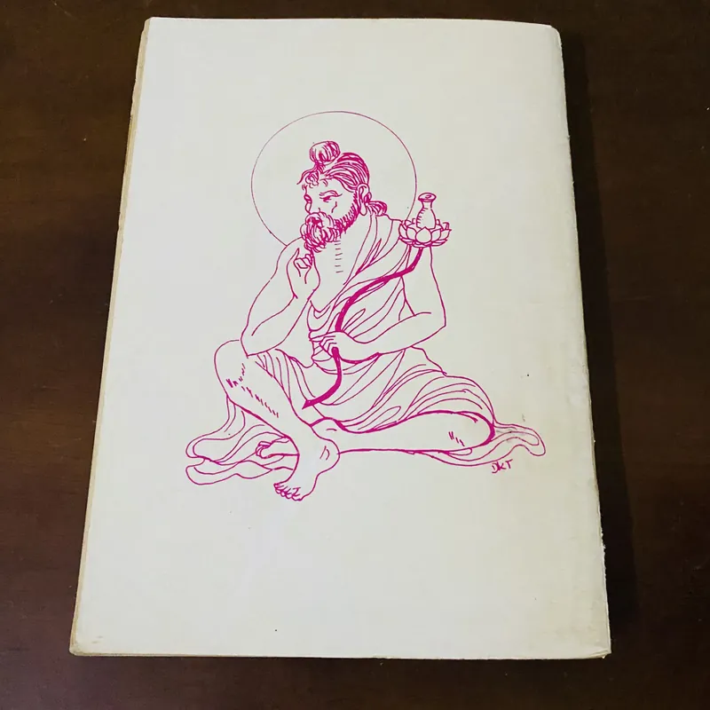 Đường mây qua xứ tuyết - Nguyên Phong 695947