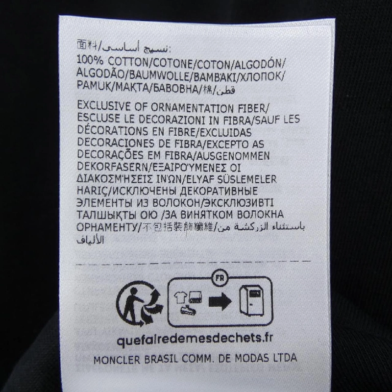 MONCLER J10938C00006 T-shirt - Hàng hiệu Chính hãng 810553
