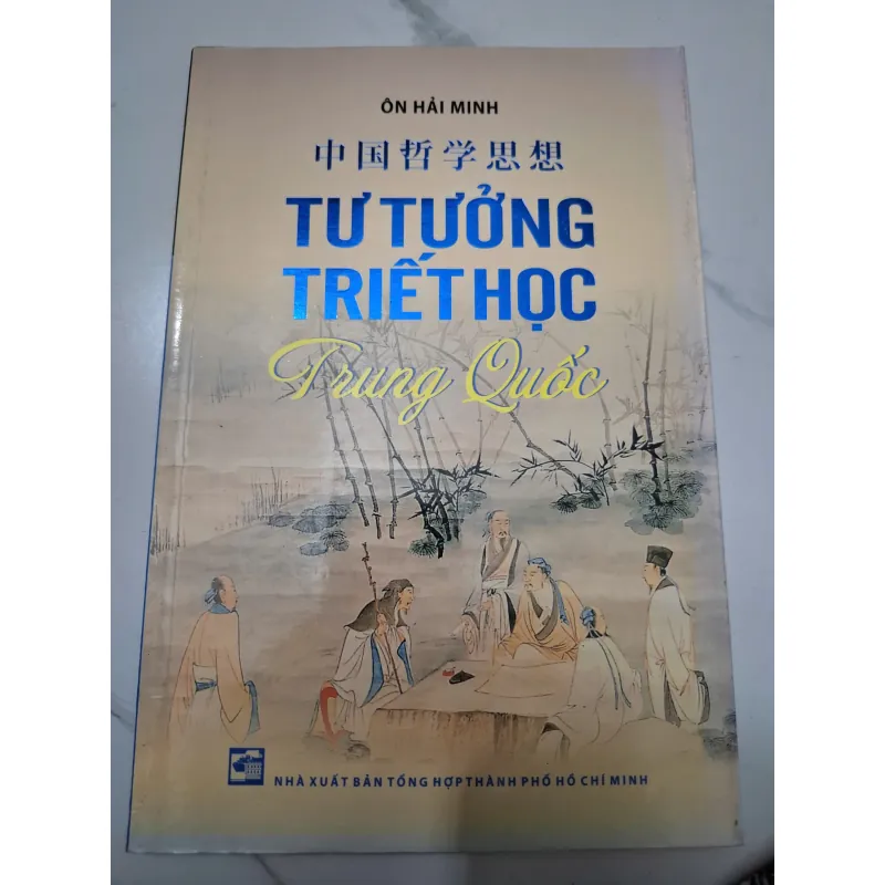 Tư tưởng Triết học Trung Quốc - Ôn Hải Minh - Triết học / Nghiên cứu 638666