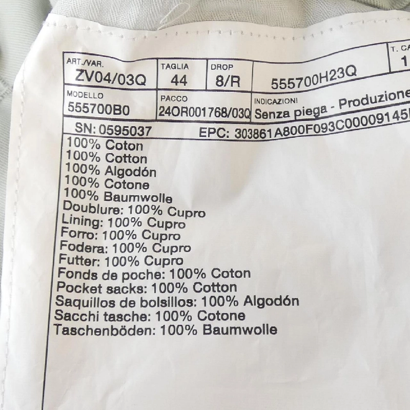 HERMES 555700H2 Quần - Hàng hiệu Chính hãng 886577