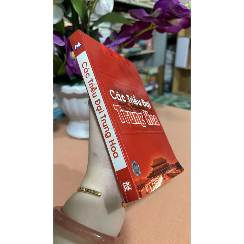 Các triều đại Trung Hoa 🌊 594002