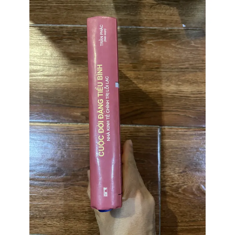 Cuộc đời Đặng Tiểu Bình - Nhà chính trị, kinh tế lỗi lạc (6) 971099