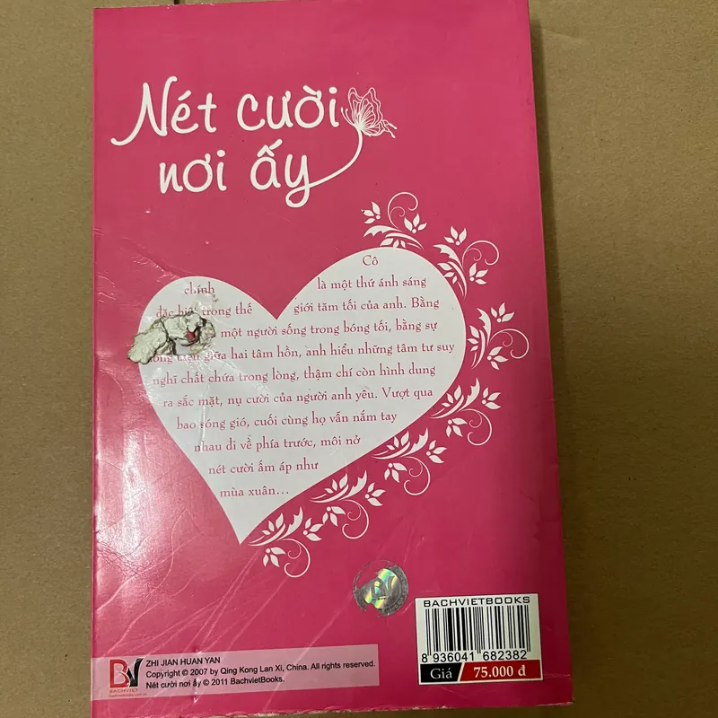 Nét cười nơi ấy 562975