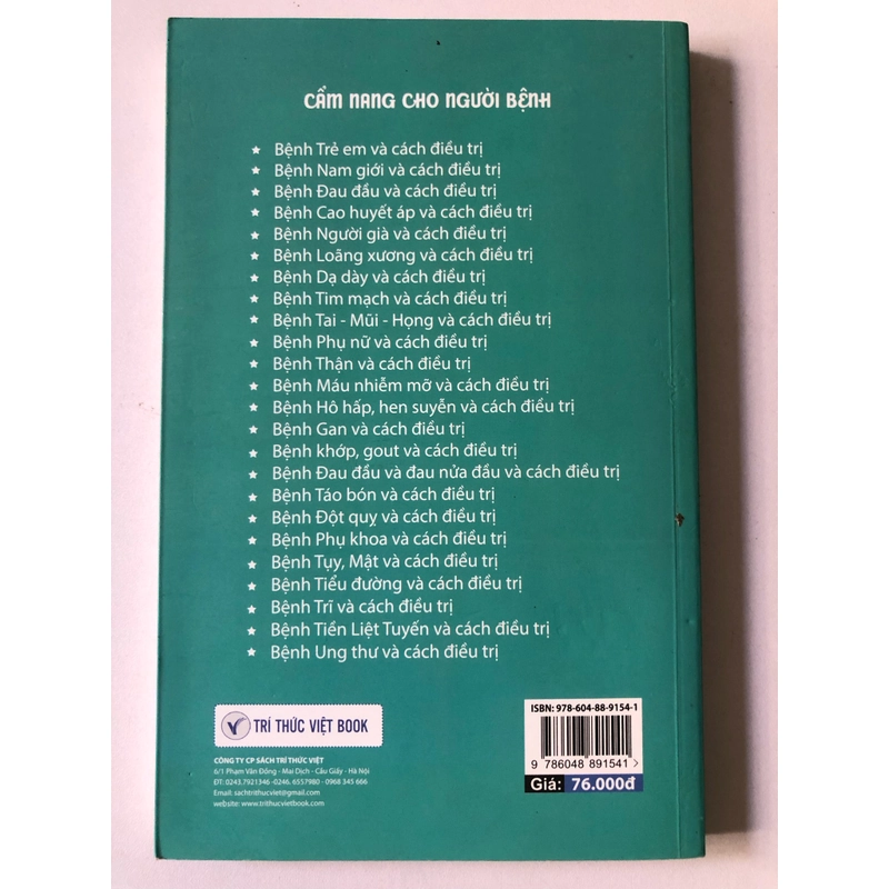 BỆNH CAO HUYẾT ÁP VÀ CÁCH ĐIỀU TRỊ  223 trang, nxb: 2020 318458