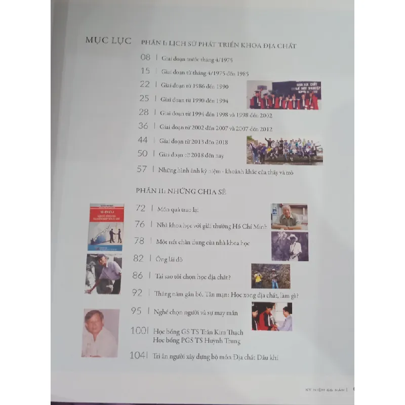 Chút Tình Gửi Lại: Kỷ niệm 66 năm hình thành và phát triển khoa địa chất trường ĐH Khoa học tự nhiên - ĐHQG HCM (1954-2020) - Nhiều tác giả 571326