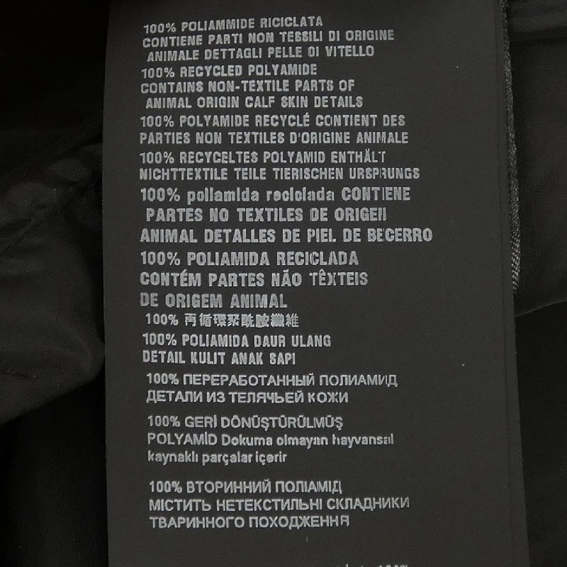 Áo sơ mi ngắn tay PRADA SC758 S000 1W09 - Hàng hiệu Chính hãng 891600