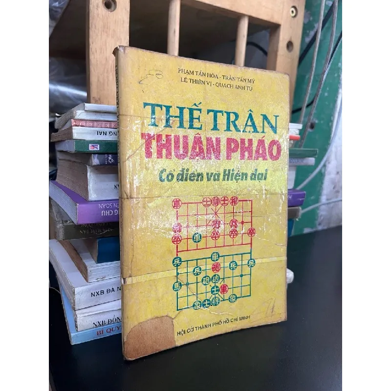 Thế trận thuận pháo cổ điển và hiện đại - nhiều tác giả 689801