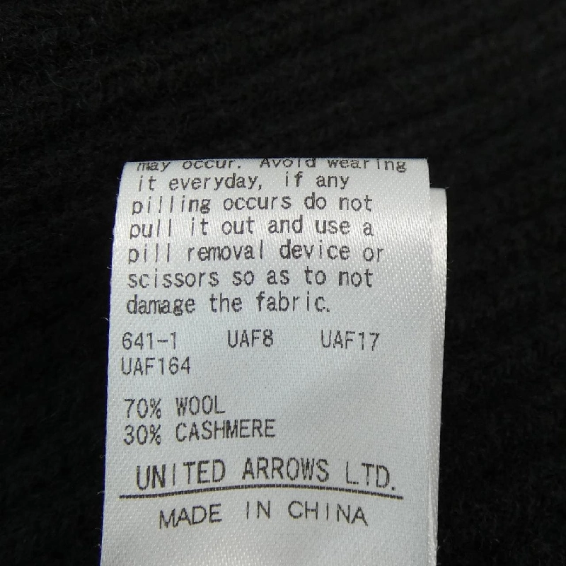 【Khuyến mãi】Đồ ngủ DRAWER 653453