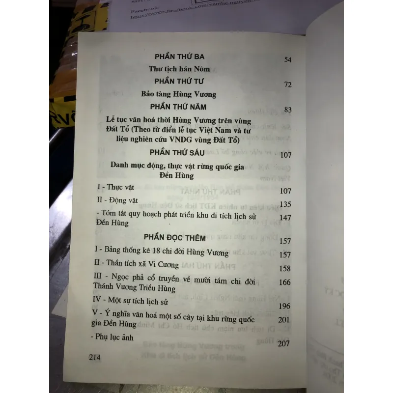 Khu di tích lịch sử và rừng quốc gia Đền Hùng - Phạm Bá Khiêm 753216