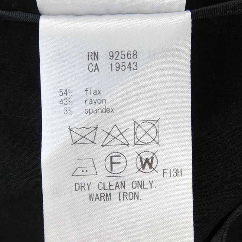 Nijusanku 23区 Áo vest dài - Hàng hiệu Authentic 817035