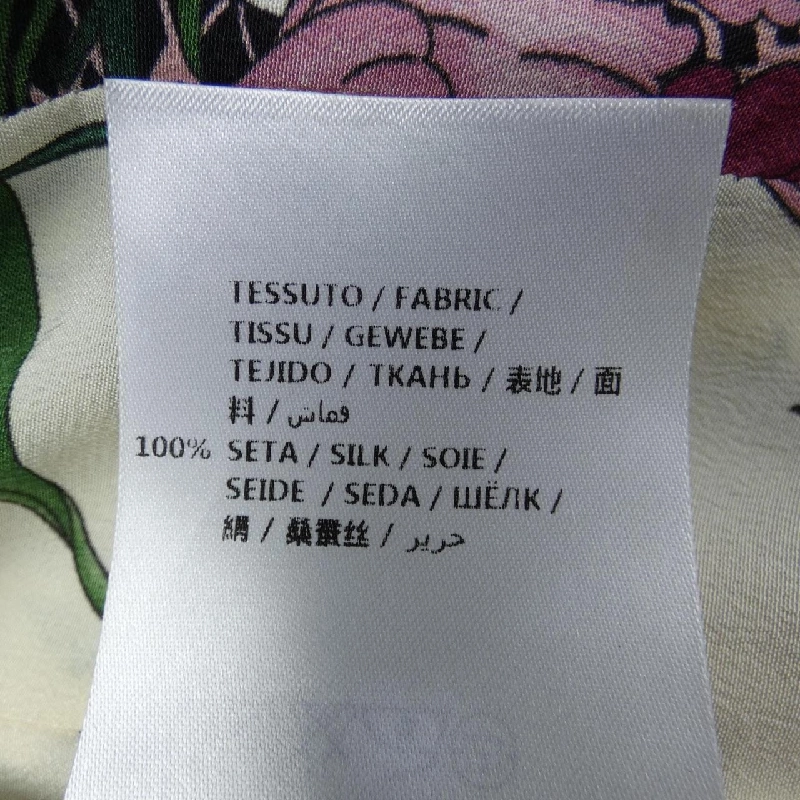 Gucci GUCCI 419422 ZIP58 Váy 647118