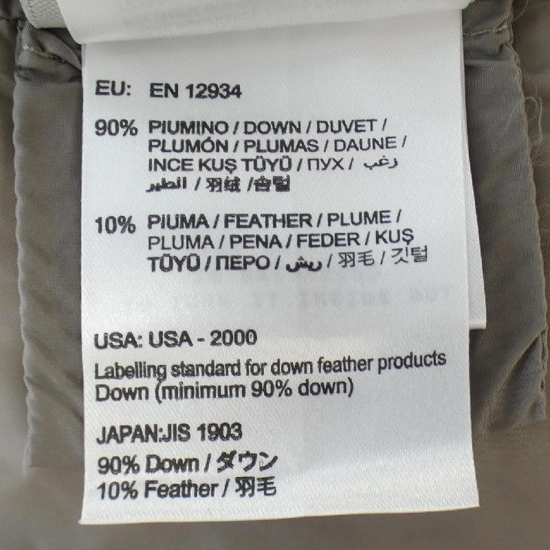 MONCLER Áo khoác lông - Hàng hiệu Chính hãng 825395