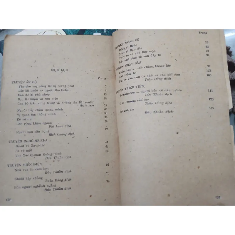 NGƯỜI BẪY CHIM THÔNG MINH 1002053