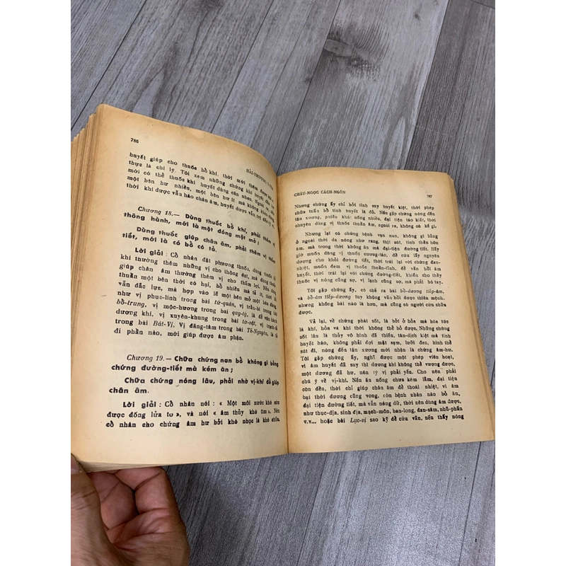 Hải thượng y tôn tâm lĩnh, quyển 2. 999 496126