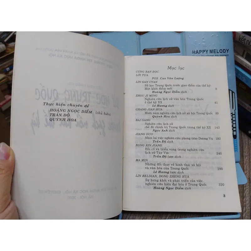 Sách: Sử học Trung Quốc trước gạch nối hai thế kỷ (A1) Tác giả: Nhiều tác giả 673774