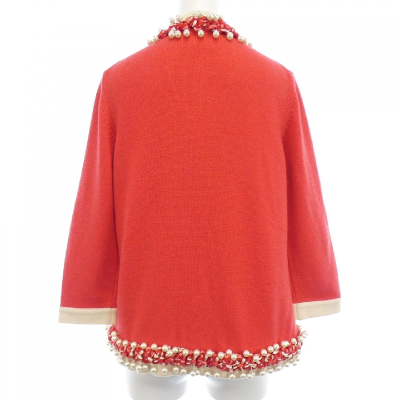 【Mã giảm giá】Áo cardigan CHANEL 645907