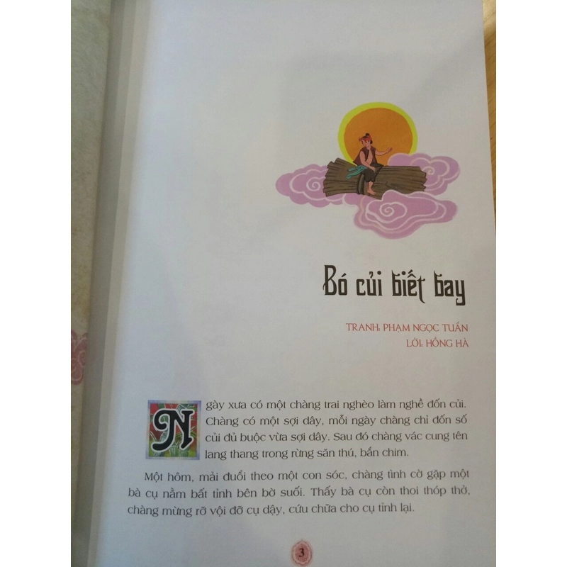Truyện cổ tích Việt Nam hay nhất (chọn cuốn lẻ) 536274