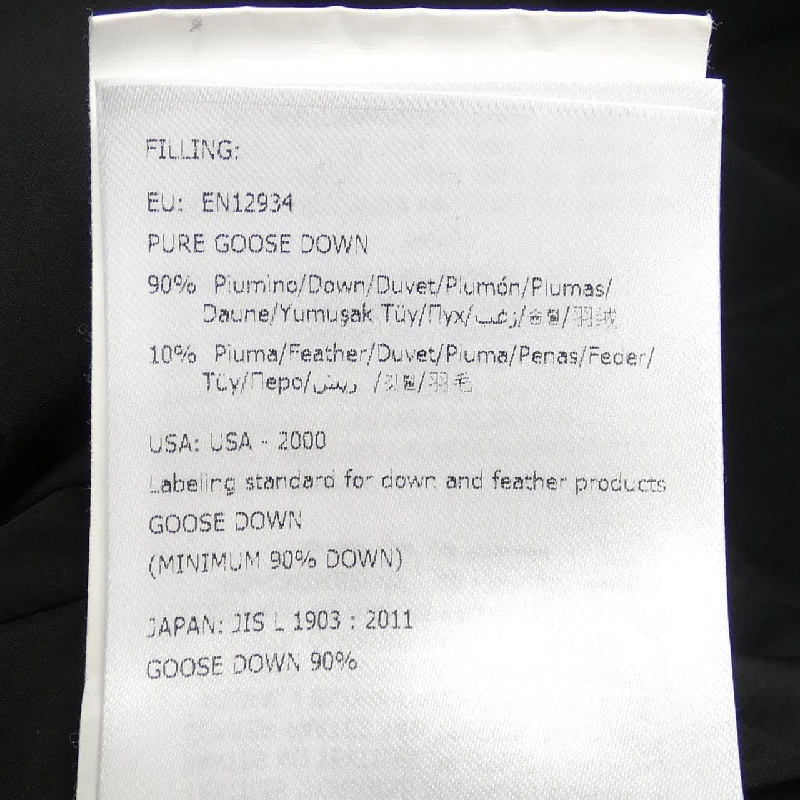 MONCLER HARELDE Áo khoác lông 627712