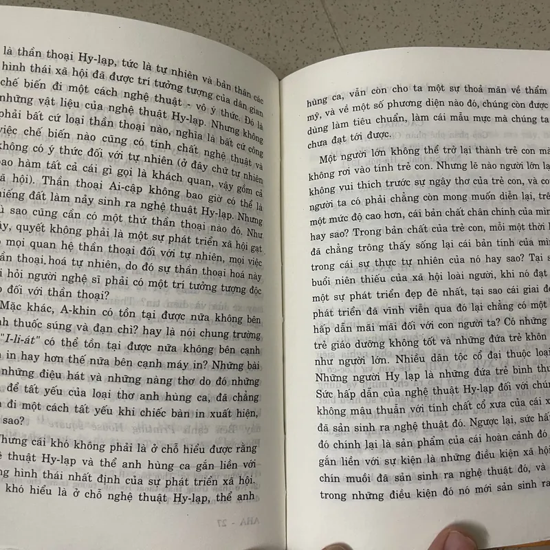 Anh hùng ca của Homer 694515