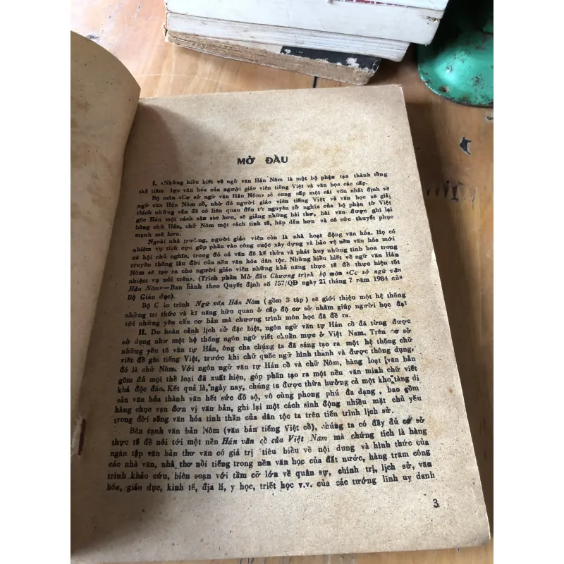 Ngữ văn Hán Nôm tập 1 973885