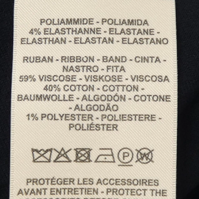 HERMES Đầm chui đầu CLOU DE SELLE 4E4652DI - Hàng hiệu Authentic 823505