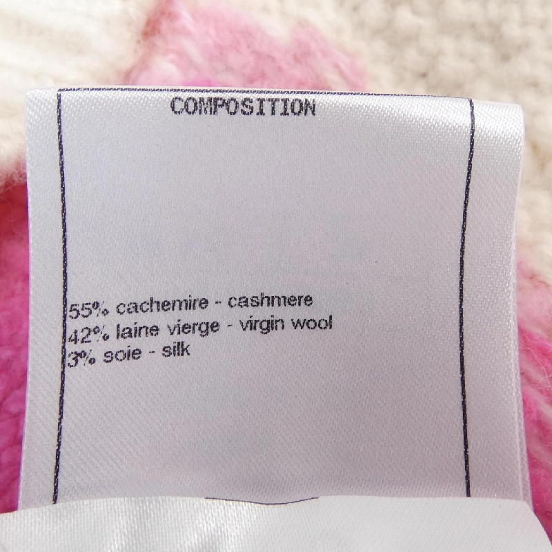 CHANEL ニット - Hàng hiệu Authentic 826684