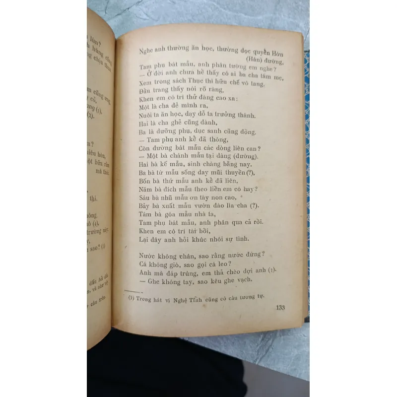 DÂN CA MIỀN NAM TRUNG BỘ - TRẦN VIỆT NGỮ 731761