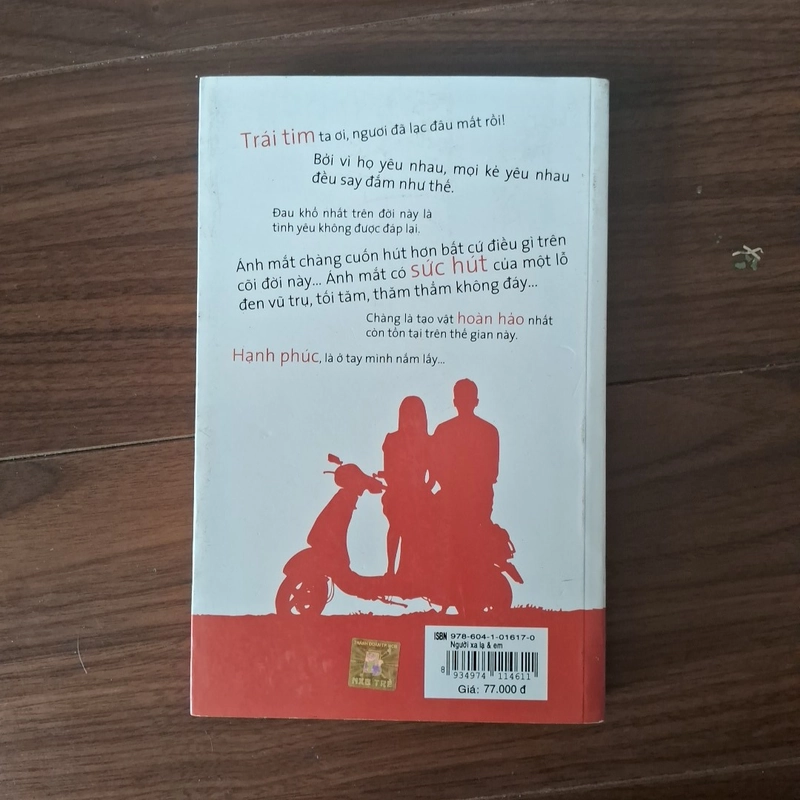 Người xa lạ và em 517173