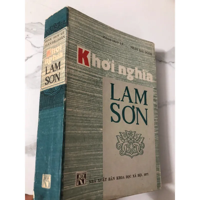 Khởi nghĩa Lam Sơn - Phan Huy Lê, Phan Đại Doãn - Nghiên cứu lịch sử-nxb KHXH 1977 1053008