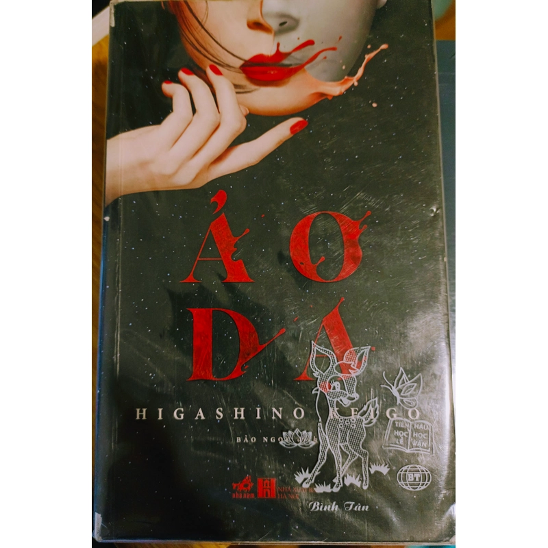 Ảo Dạ - Higashino Keigo 445392
